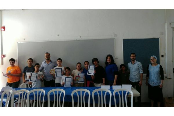 צילום: בית ספר אוהל שלום