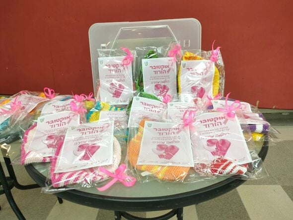 צילום מתוך דף הפייסבוק המועצה המקומית קריית עקרון