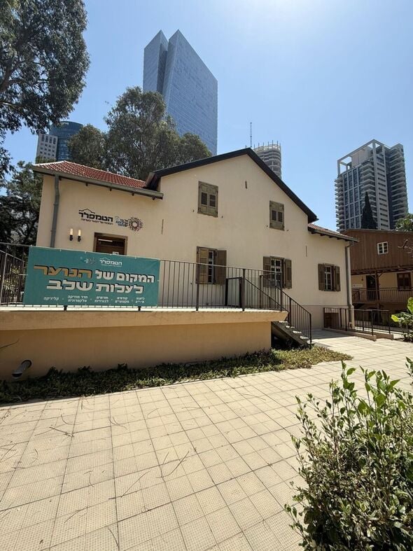 צילום מתוך דף הפייסבוק רון חולדאי