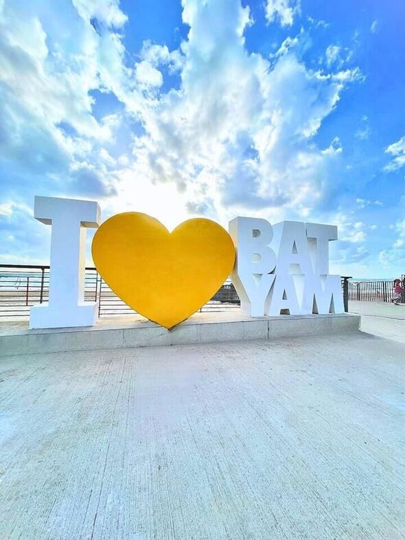 עיריית בת ים