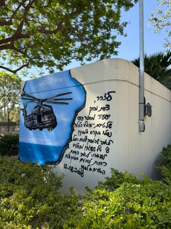 צילום מתוך דף הפייסבוק מתן דיל ראש העיר רחובות