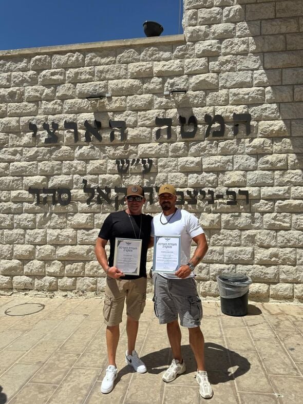 צילום: משטרת ישראל