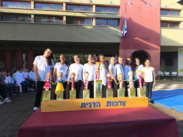 צילום מתוך דף הפייסבוק בית ספר "גוונים" גדרה