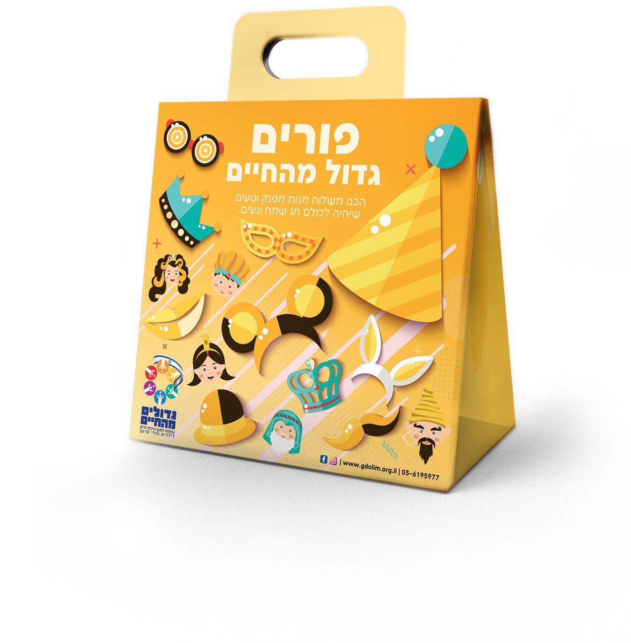 צילום יחצ צילום יחצ