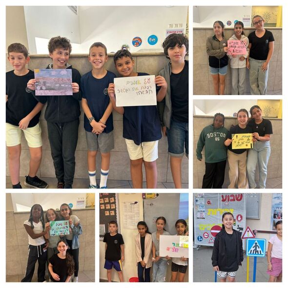 צילום מתוך דף הפייסבוק בית ספר הביל"ויים גדרה