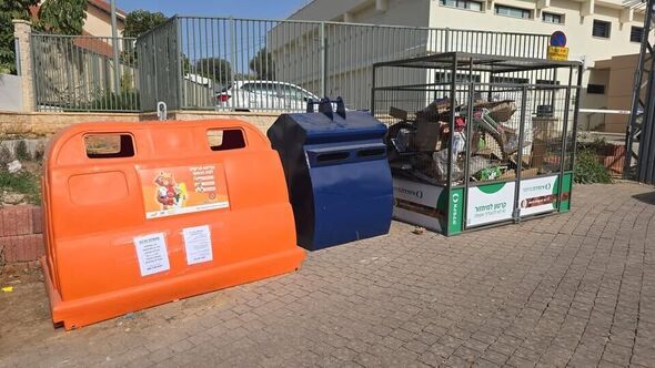 צילום מתוך דף הפייסבוק מועצה מקומית גדרה