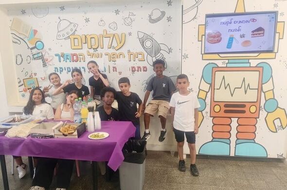 צילום מתוך דף הפייסבוק בית ספר עלומים חולון