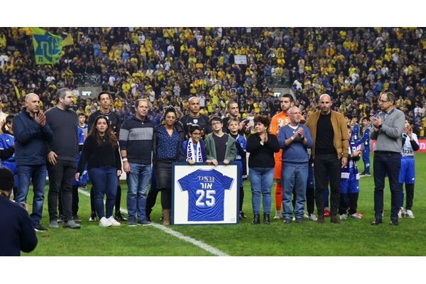 צילום מתוך דף הפייסבוק מועדון הכדורגל הפועל פתח-תקוה