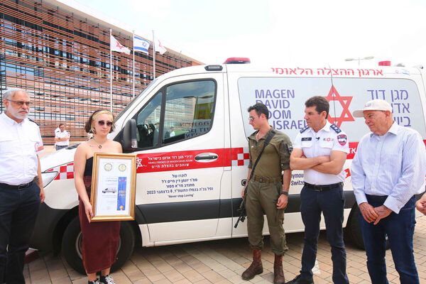 צילום: דוברות מד"א