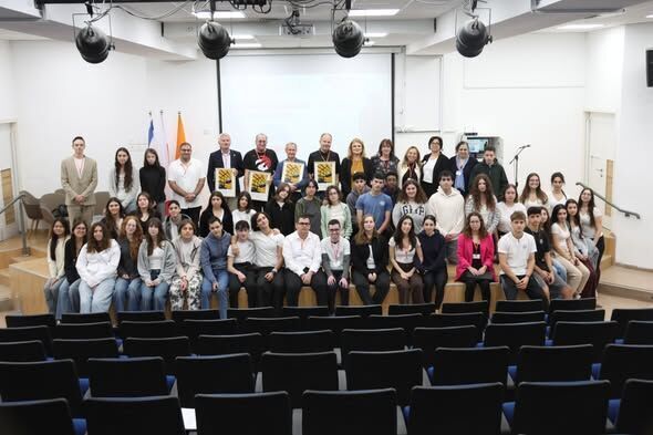 צילום:אור בנלולו