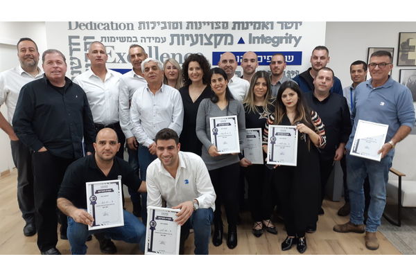 קרדיט צילום: צוות 3