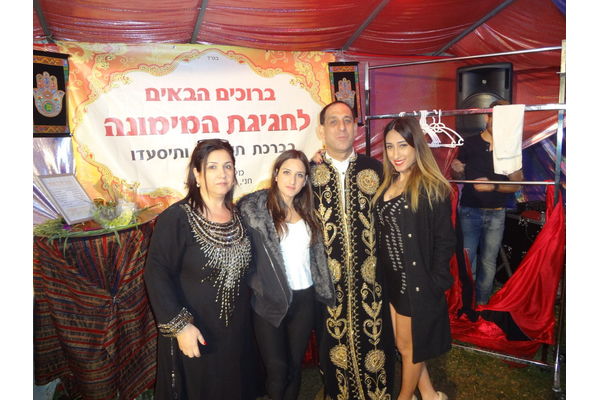 תמונות ממימונות קודמות