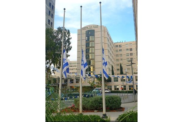 קרדיט: בית חולים בלינסון