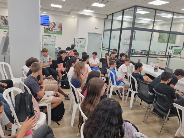 צילום מתוך דף הפייסבוק קרית החינוך ע"ש גינסבורג