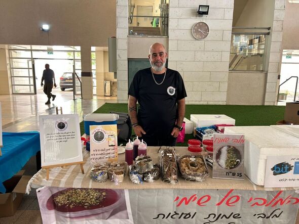 צילום מתוך דף הפייסבוק קמפוס "אחד העם"