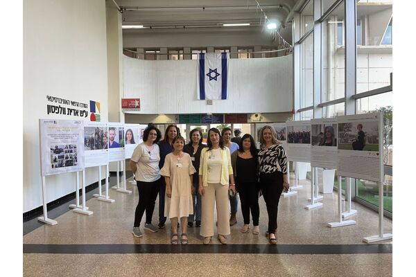 צילום מתוך דף הפייסבוק המרכז הרפואי וולפסון