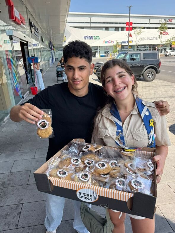 נוער גדרה