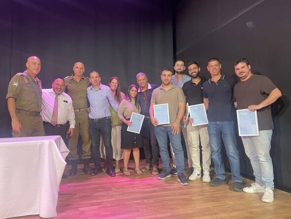 צילום מתוך דף הפייסבוק מועצה מקומית גדרה