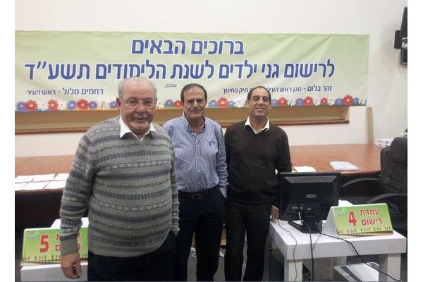 דורון מילברג