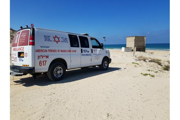 צילום ארכיון מדא