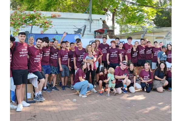 צילום מתוך דף הפייסבוק תיכון אדר - פ"ת