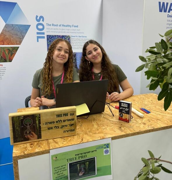 צילום מתוך דף הפייסבוק קריית חינוך דה שליט
