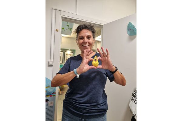 צילום מתוך דף הפייסבוק מרכז קהילתי לזרוס וקנטור