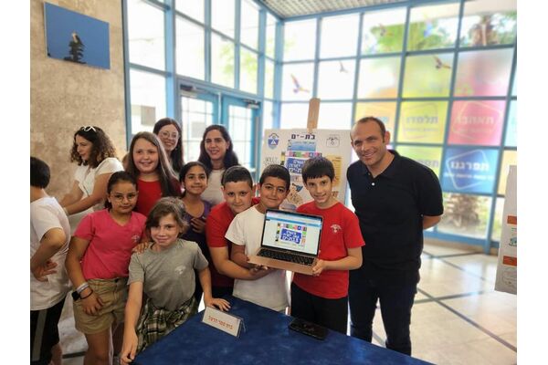 קרדיט: מנהל החינוך בת ים