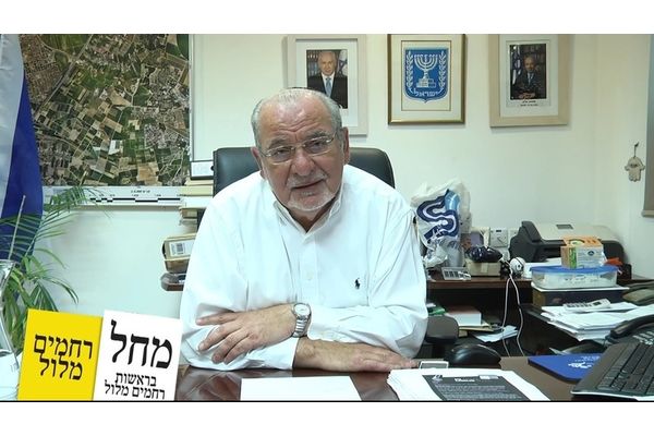 רחמים מלול בסרטון קורא להצביע למועצת העיר לליכוד