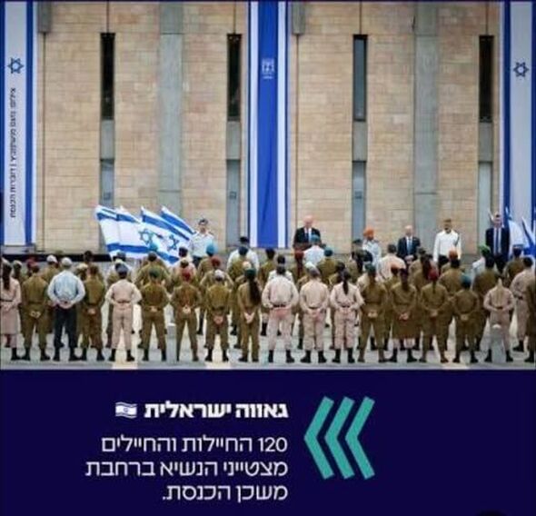 צילום מתוך דף הפייסבוק עיריית פתח תקווה