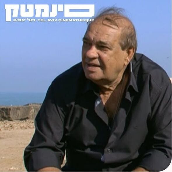 צילום מתוך דף הפייסבוק סינמטק תל אביב