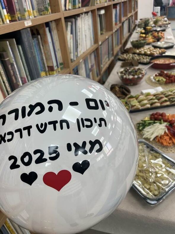 צילום מתוך דף הפייסבוק תיכון חדש דרכא בת ים