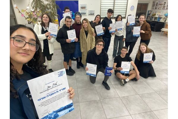 צילום מתוך דף הפייסבוק עיריית פתח תקווה