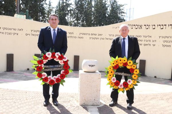 המועצה המקומית מזכרת בתיה