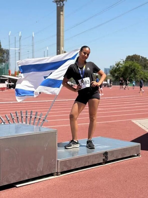צילום מתוך דף הפייסבוק קריית החינוך יצחק נבון