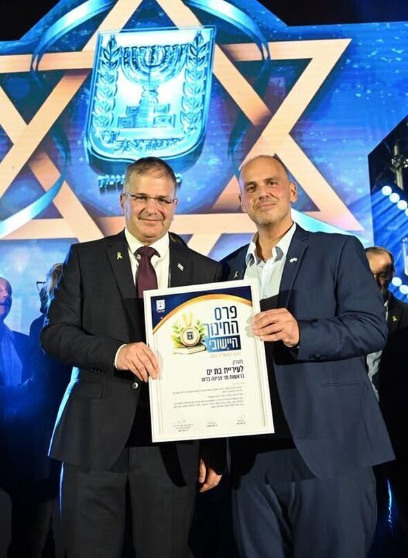אדיבות עמוד הפייסבוק של צביקה ברוט