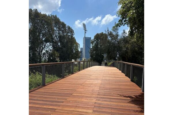 צילום מתוך דף הפייסבוק גני יהושע