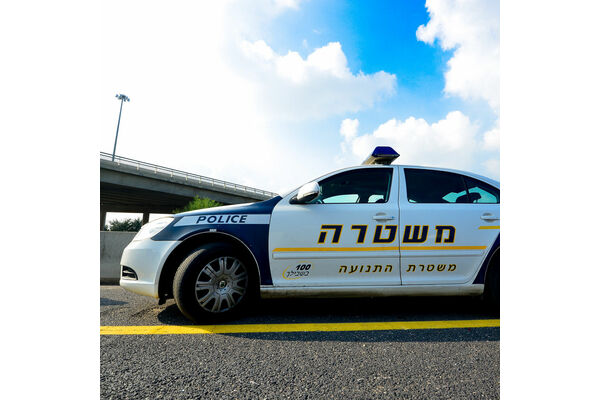 עמותת אור ירוק