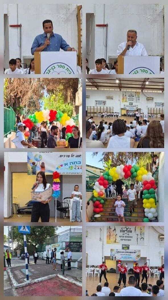 צילום מתוך דף הפייסבוק המועצה המקומית קריית עקרון