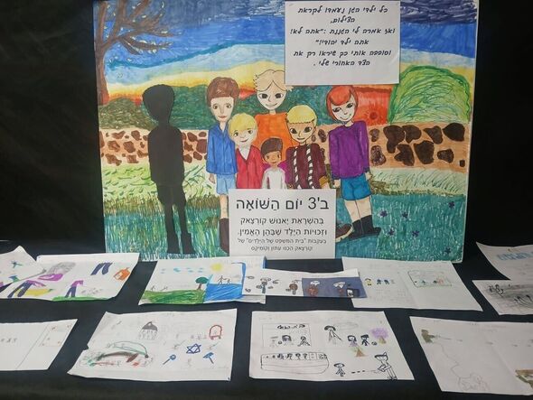 צילום מתוך דף הפייסבוק בית ספר נחשונים