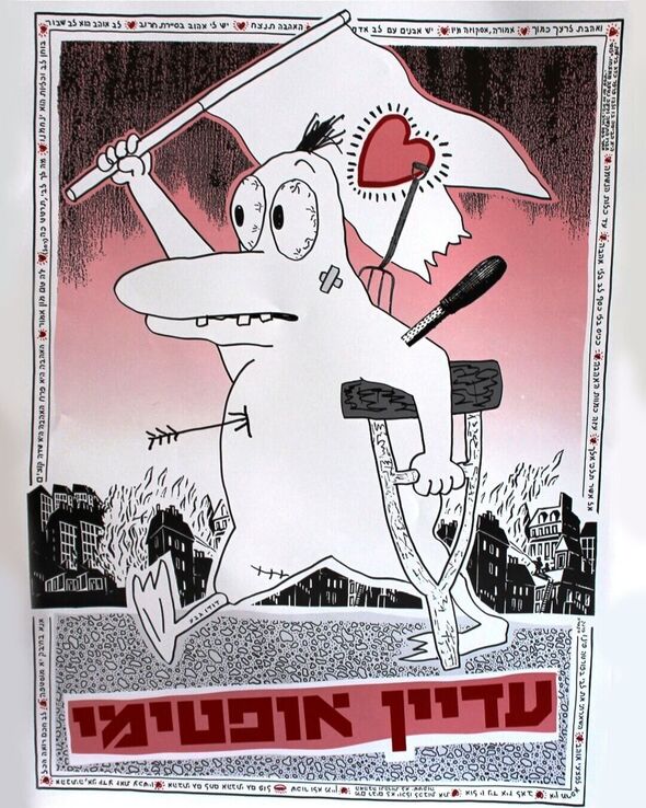 צילום מתוך דף הפייסבוק ת"א תרבות המחוגה