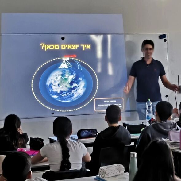 צילום מתוך דף הפייסבוק קריית החינוך יצחק נבון