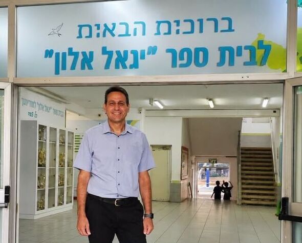 צילום מתוך דף הפייסבוק עיריית גבעתיים