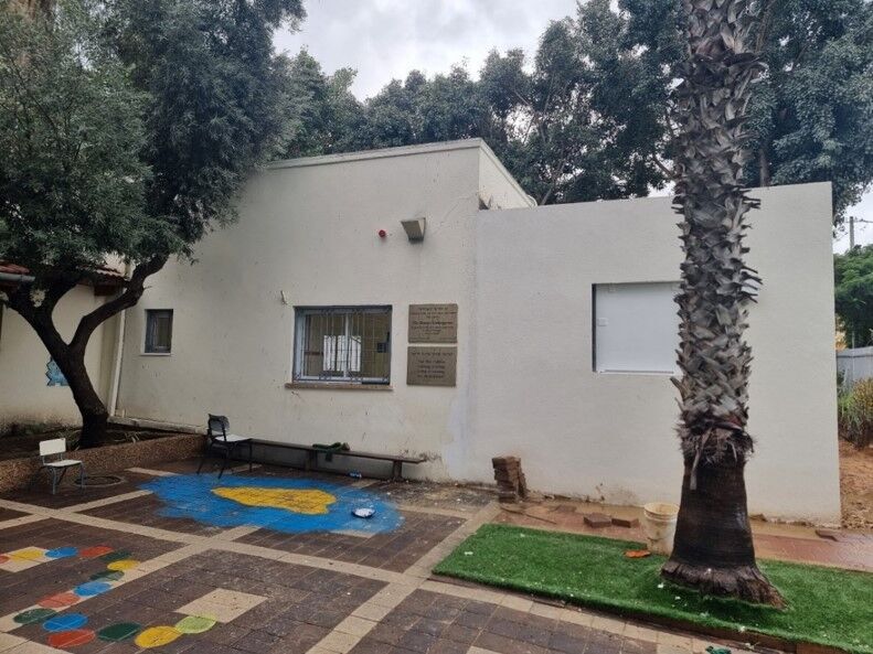 מוסדות חינוך מוסדות חינוך