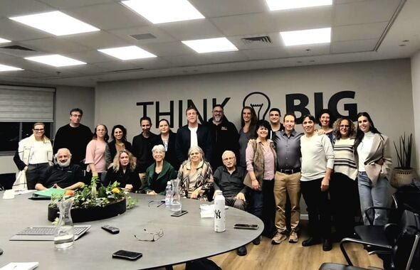 עיריית רחובות