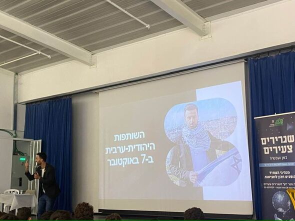 צילום מתוך דף הפייסבוק חטיבת ברנר