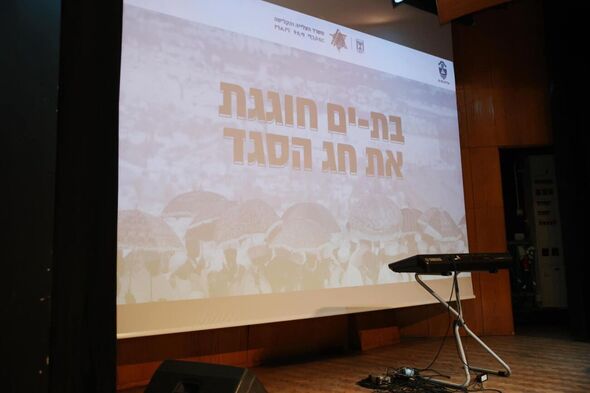 צילומים: פייסבוק עיריית בת ים