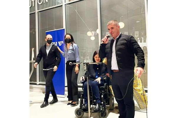 קרדיט:ירון לוי פייסבוק