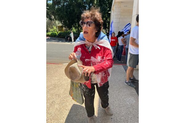צילום: הילי ברוק בלום.