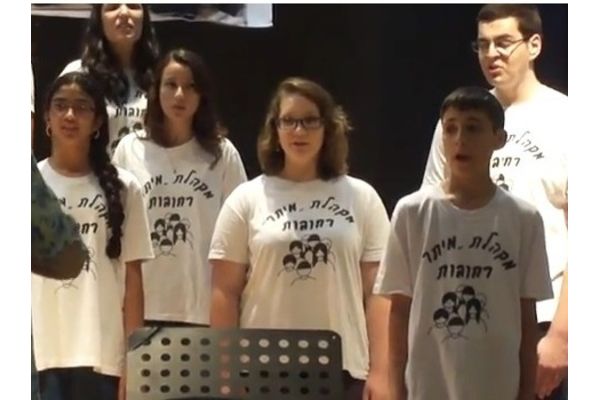 מקהלת מיתר